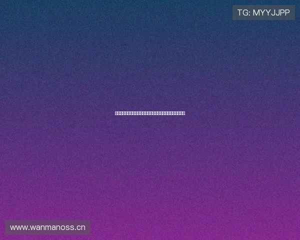 《凤凰在线观看完整版震撼呈现高清画质畅享无广告流畅体验》