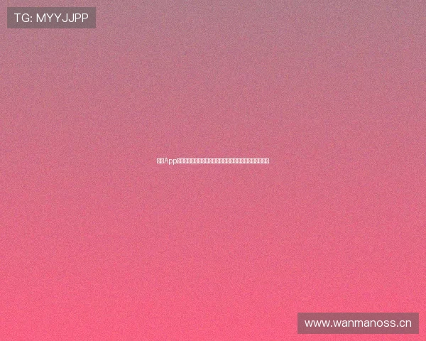 九球App全新版本下载体验快速提升功能全面优化尽享畅快游戏之旅 九球App全新版本下载体验快速提升功能全面优化尽享畅快游戏之旅