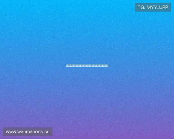 九州体育足球直播高清频道全程实时跟踪让你不错过每场精彩赛事