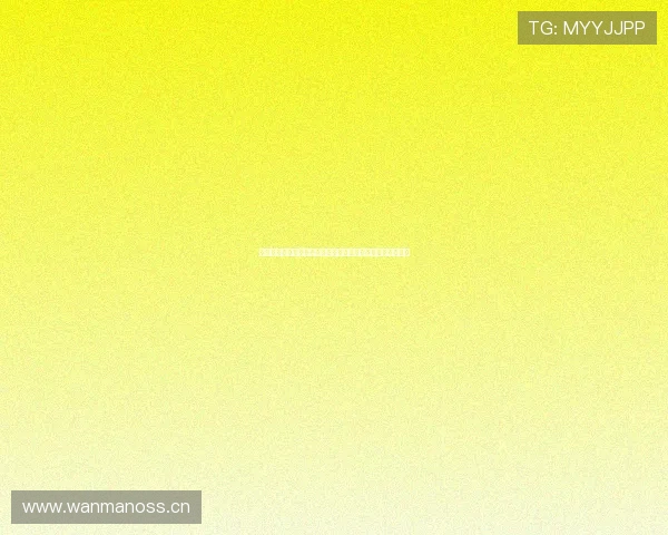 乐球吧：开启全民健身新纪元，打破运动界限，共享运动乐趣