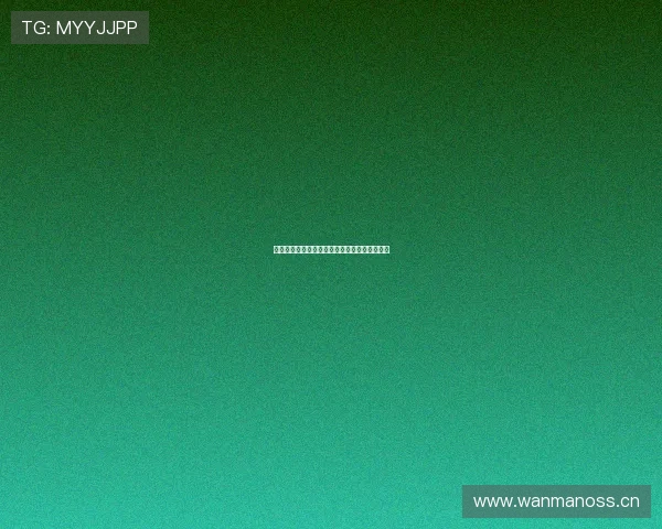 网络卖号后如何安全找回账号行为是否合法解析