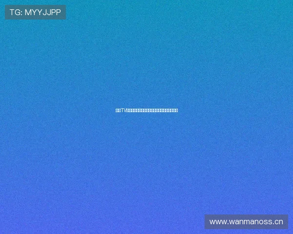 鲨鱼TV全新玩法上线，让你享受更精彩的直播互动体验